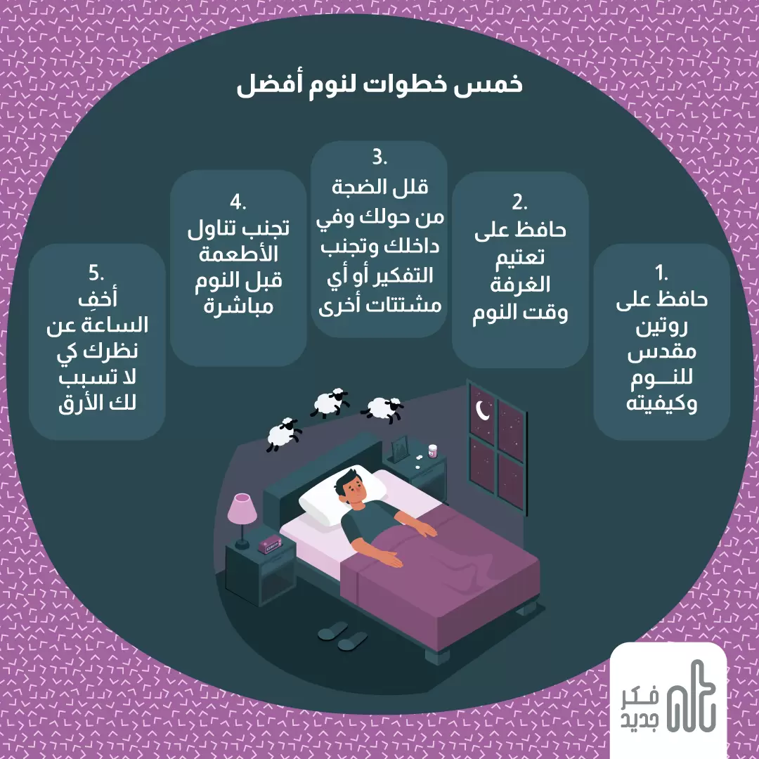 أحلام