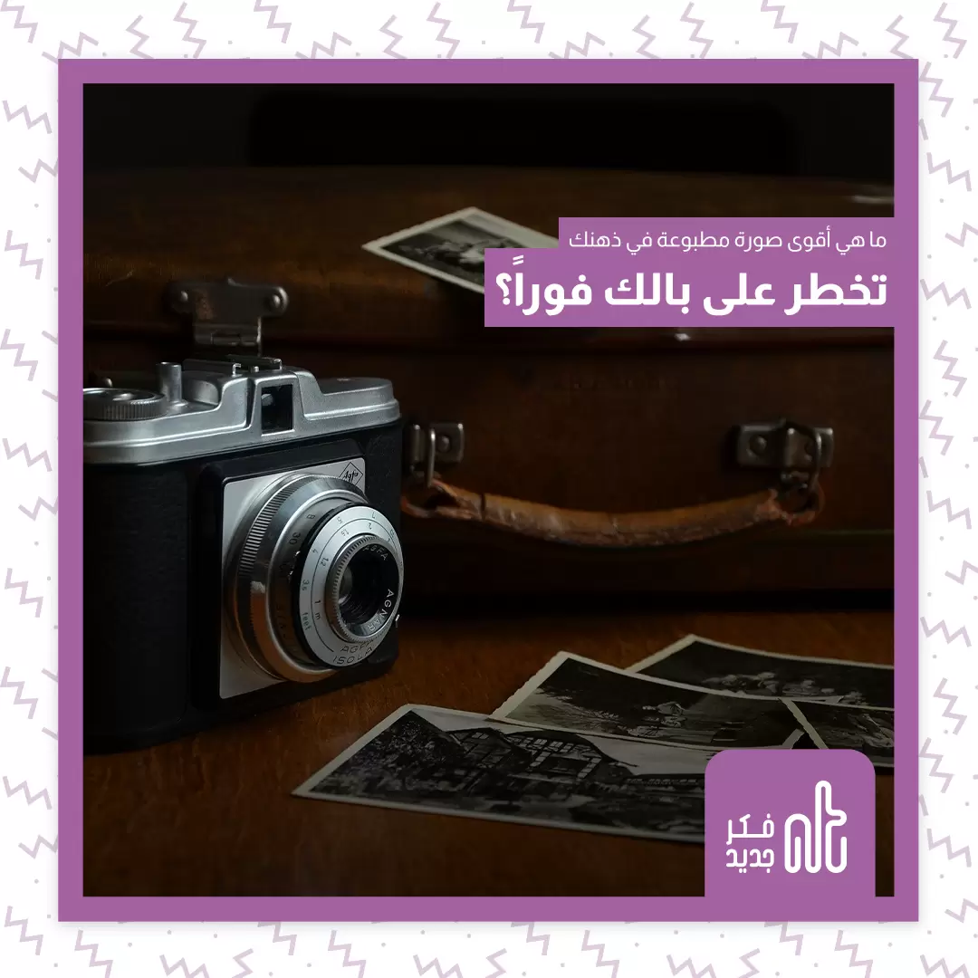 تكلفة