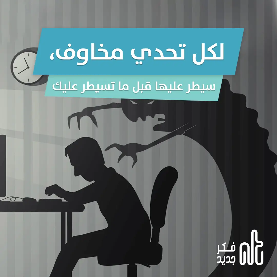 طفولة