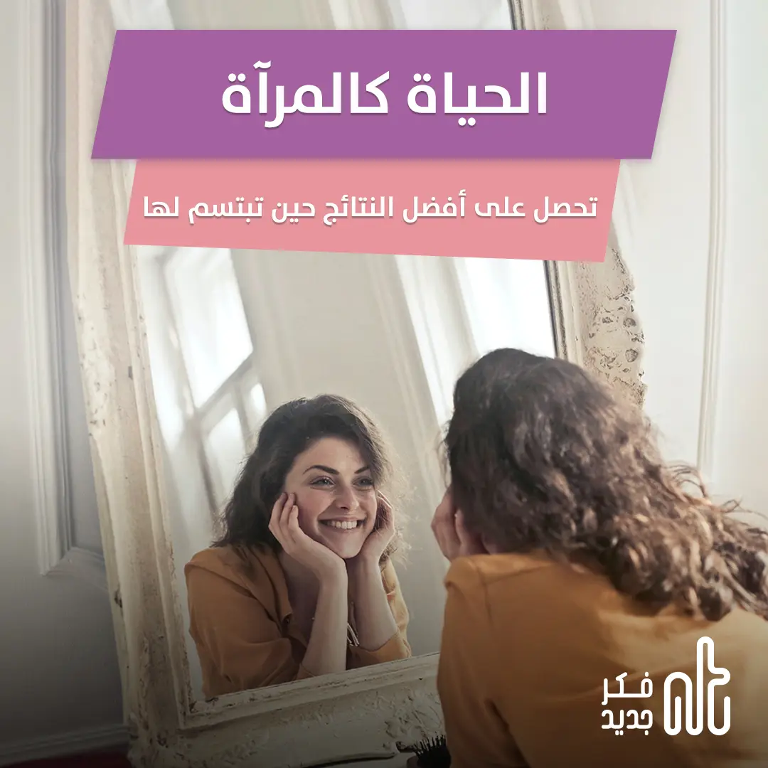 نتائج
